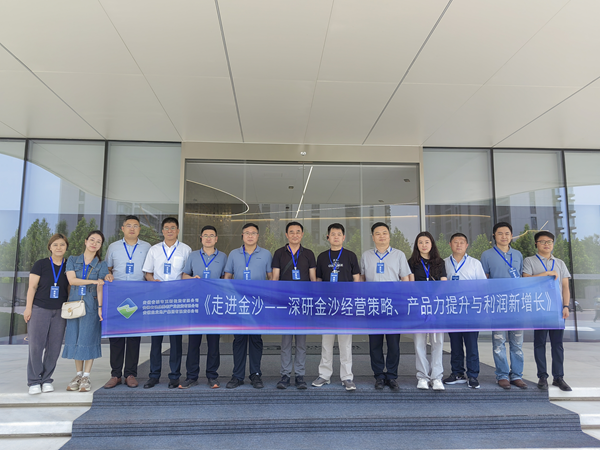 提升专业能力 构建培养体系——谈球吧体育集团强化人才培训工作