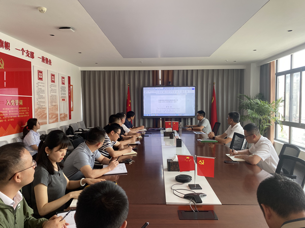 以制领建 提质增效——谈球吧体育集团开展工程制度宣贯培训会