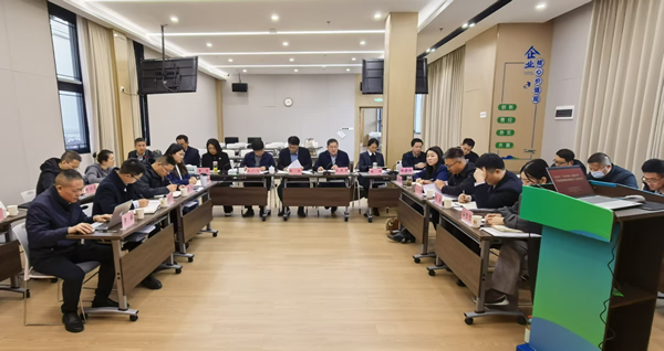 凝心聚力促发展 决胜全年强担当——谈球吧体育集团等三家公司召开“百日攻坚·决胜全年” 专项战役调度会暨重点工作推进会